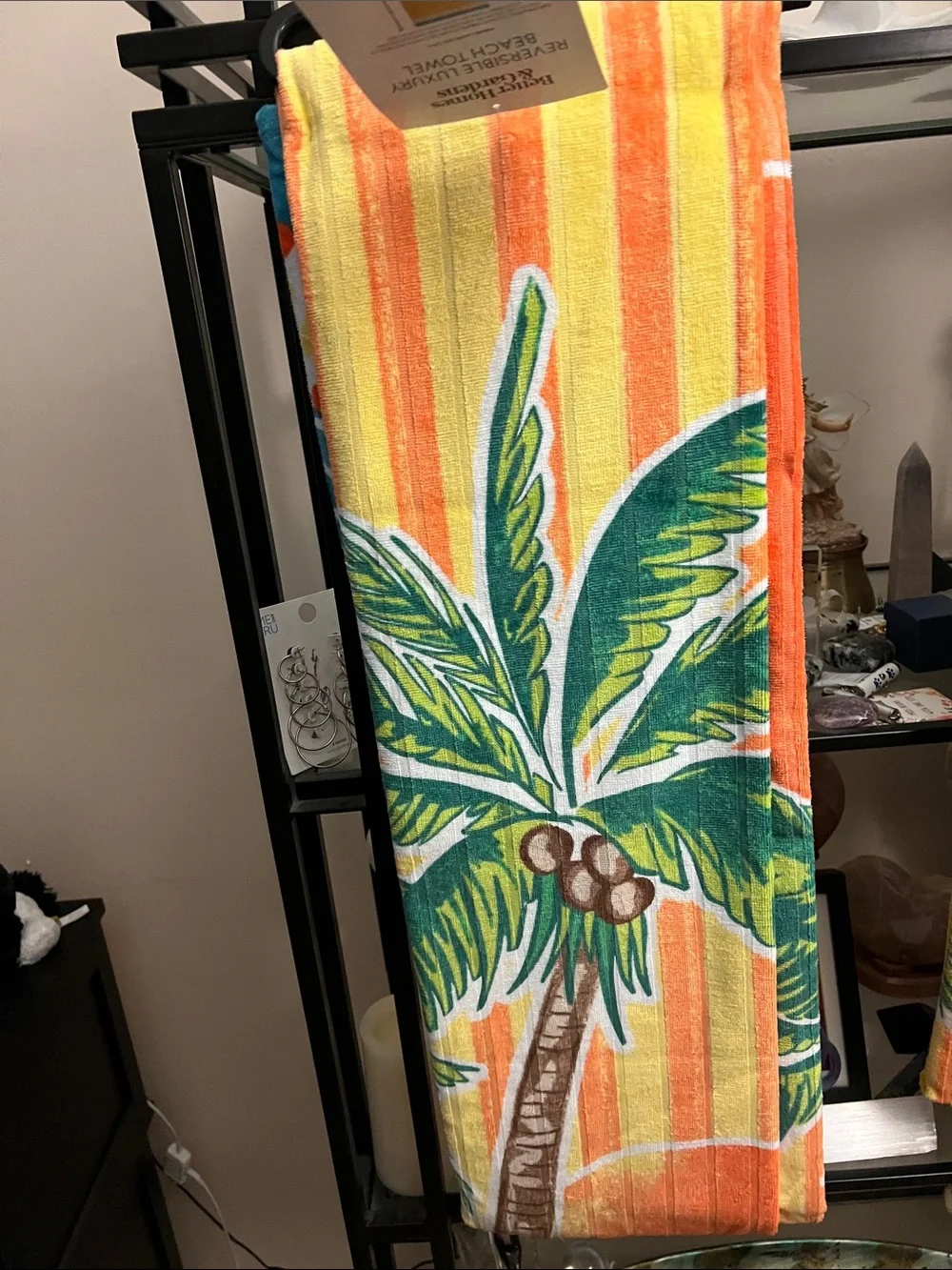 Better Homes And Gardens Luxury Tropical Themed Bath or Beach Towel NWT